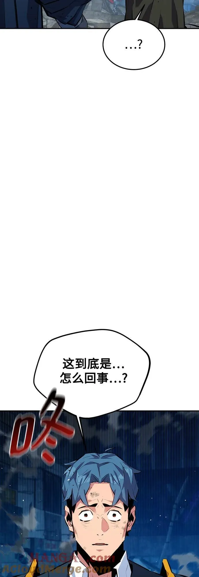 [第109话] 各司其职8