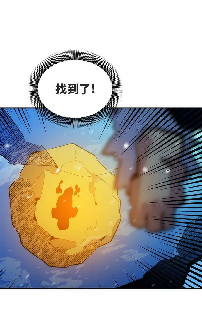 [第37话] 救援作战（1）62