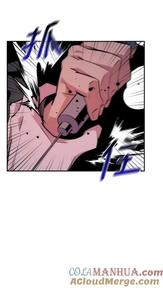 [第49话] D.E.P（2）87