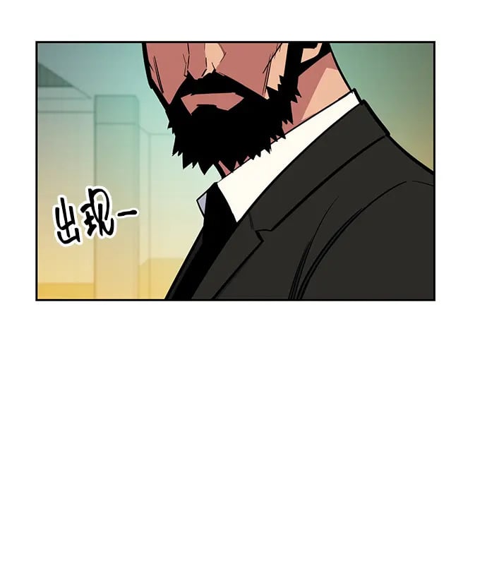 [第28话] 决心91