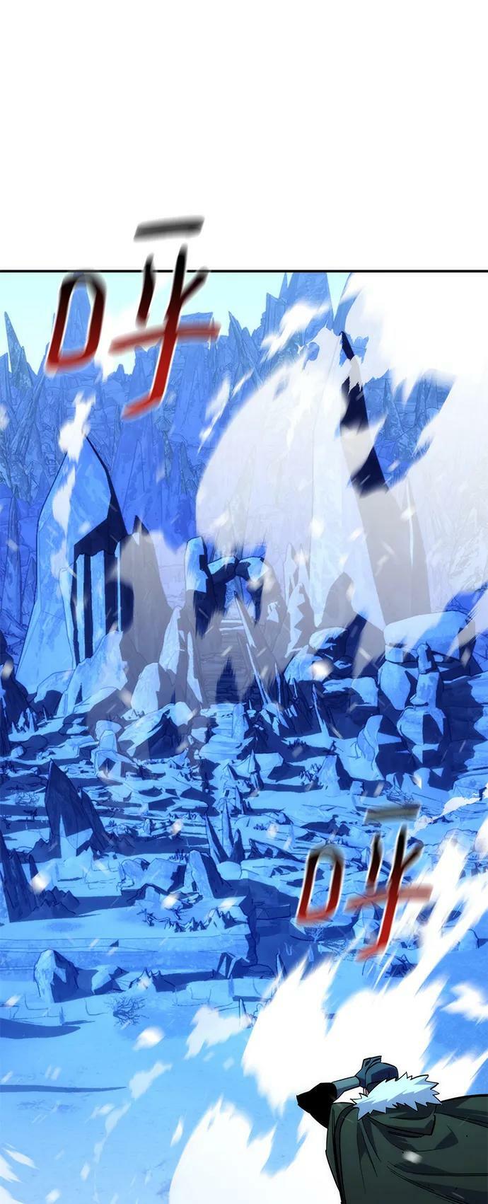 [第36话] 奥丁地下城74