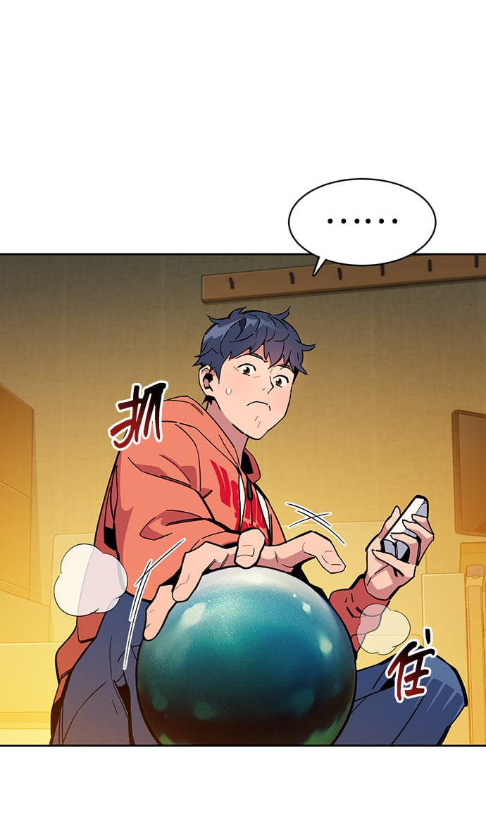 [第13话] 新技术（1）28