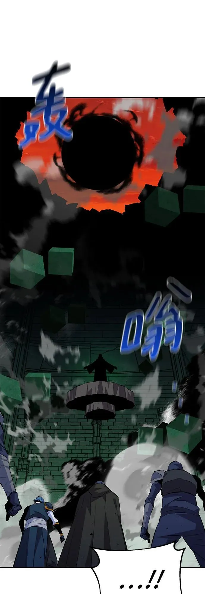 [第85话] 第四次接触71