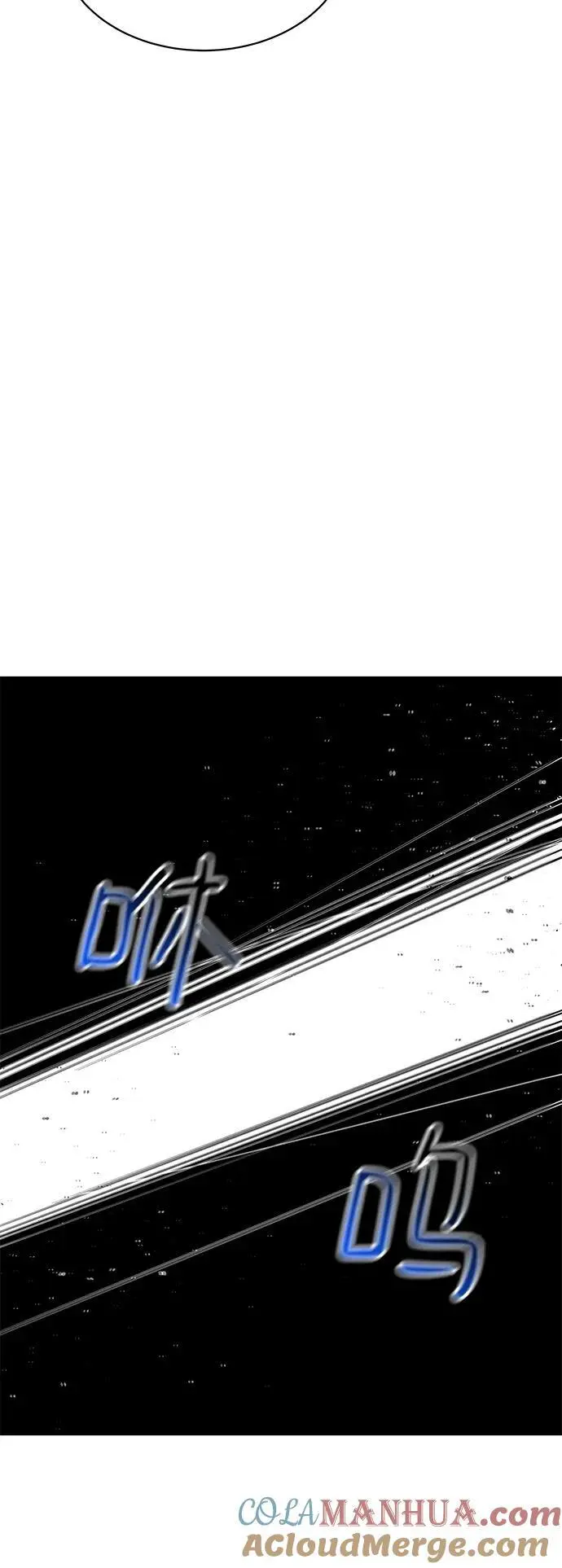 [第65话] 对人作战（1）12