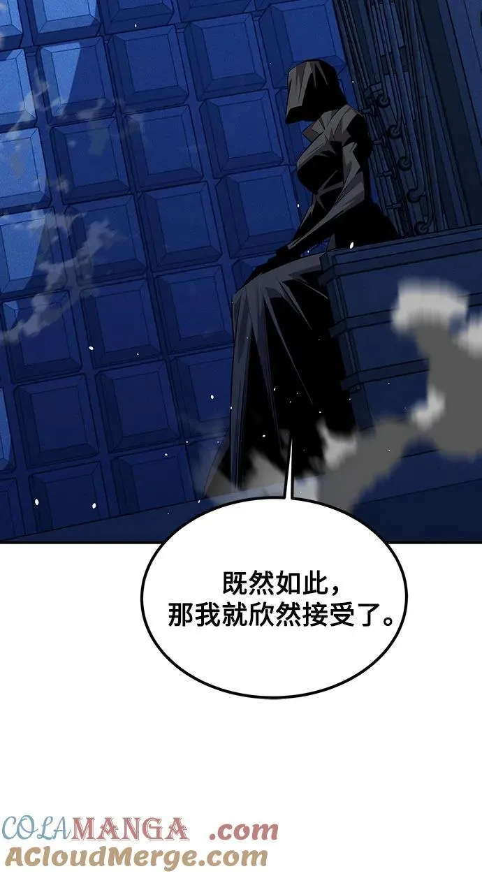 [第91话] 阻止剧透72