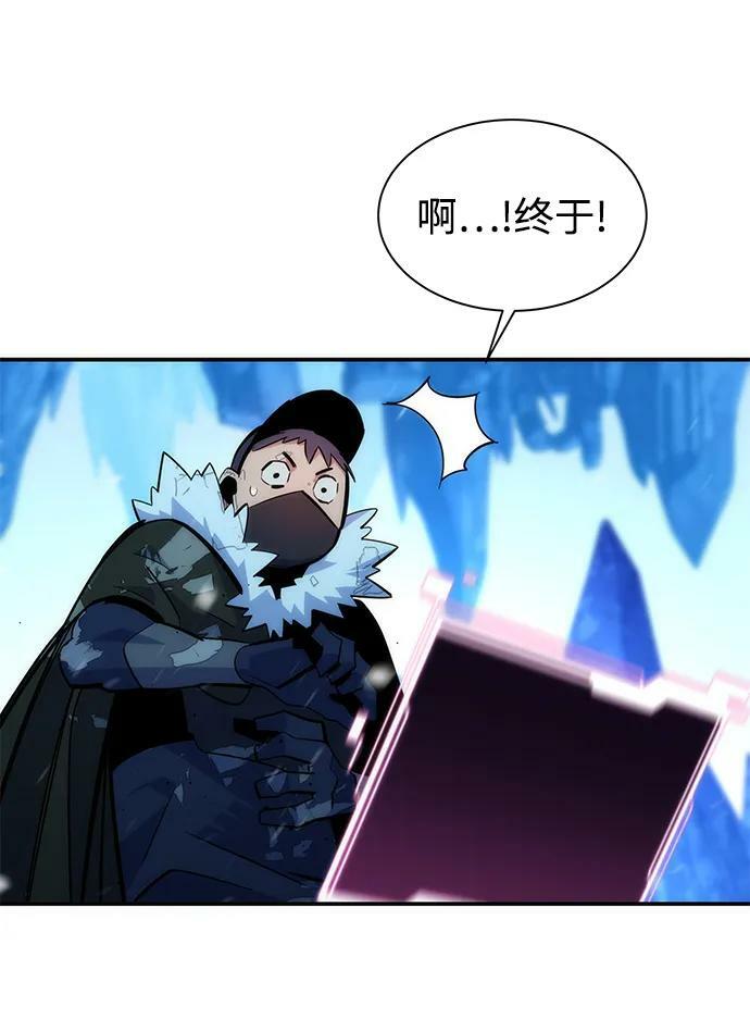 [第38话] 救援作战（2）25