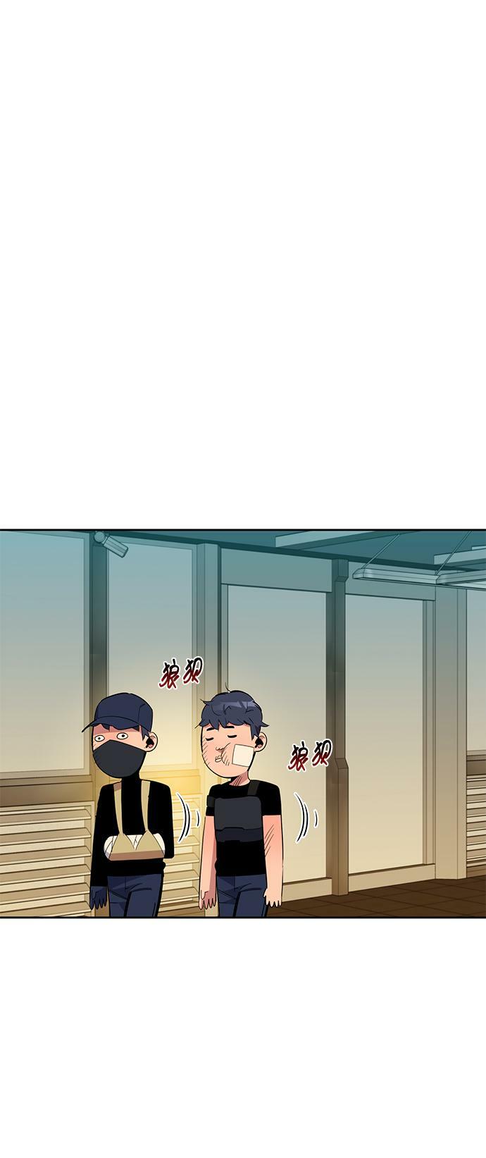 [第29话] 对练85