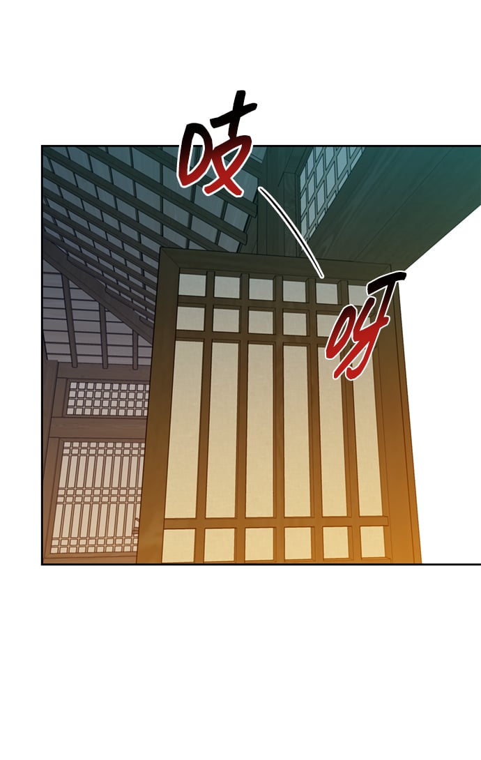 [第29话] 对练100