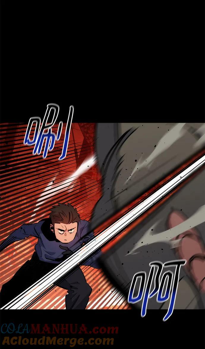[第34话] 攻击1组（1）40