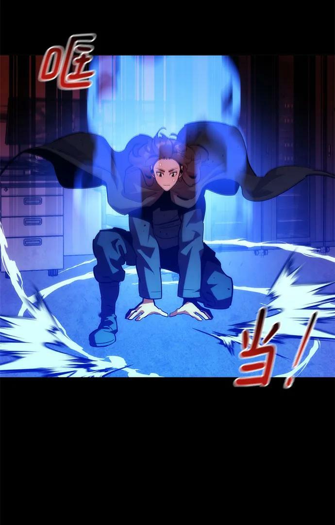 [第35话] 攻击1组（2）15