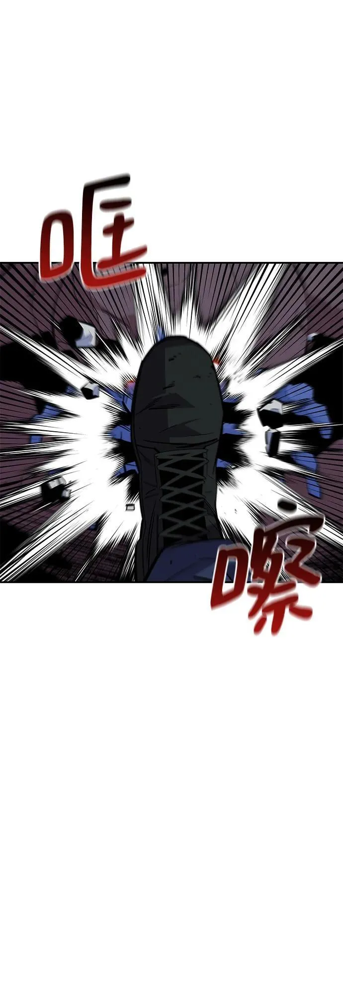 [第82话] 迷宫建造师23