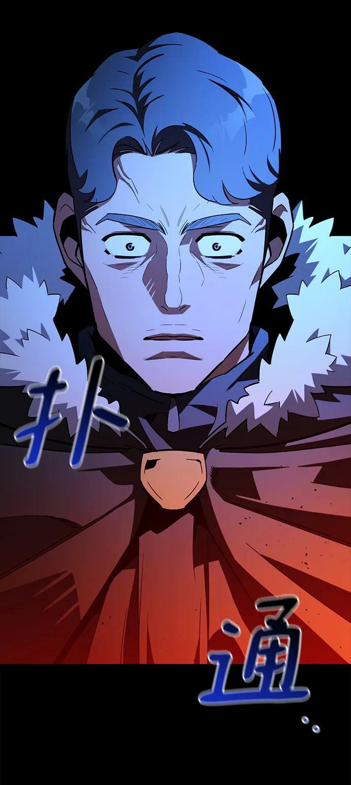 [第35话] 攻击1组（2）7