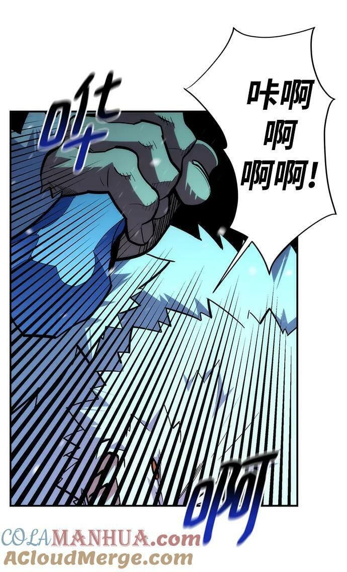 [第37话] 救援作战（1）8
