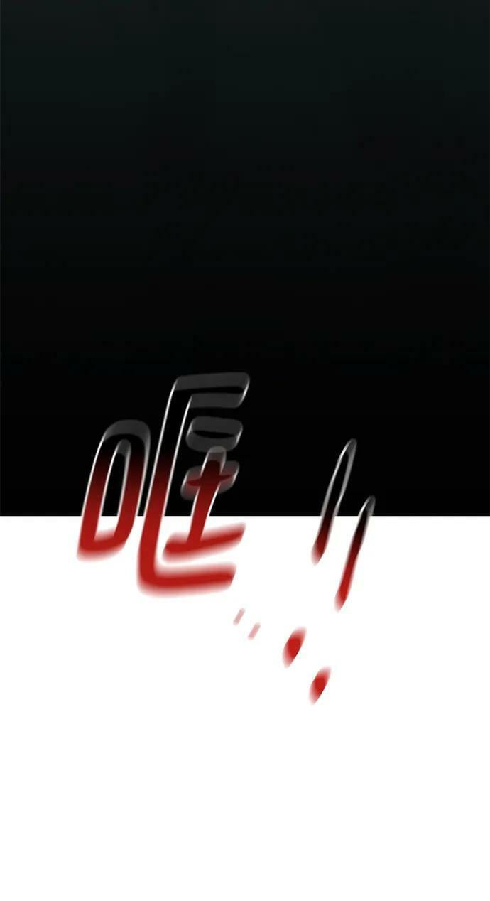 [第43话] 银月亮（1）38