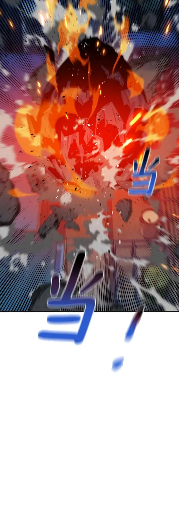 [第109话] 各司其职37