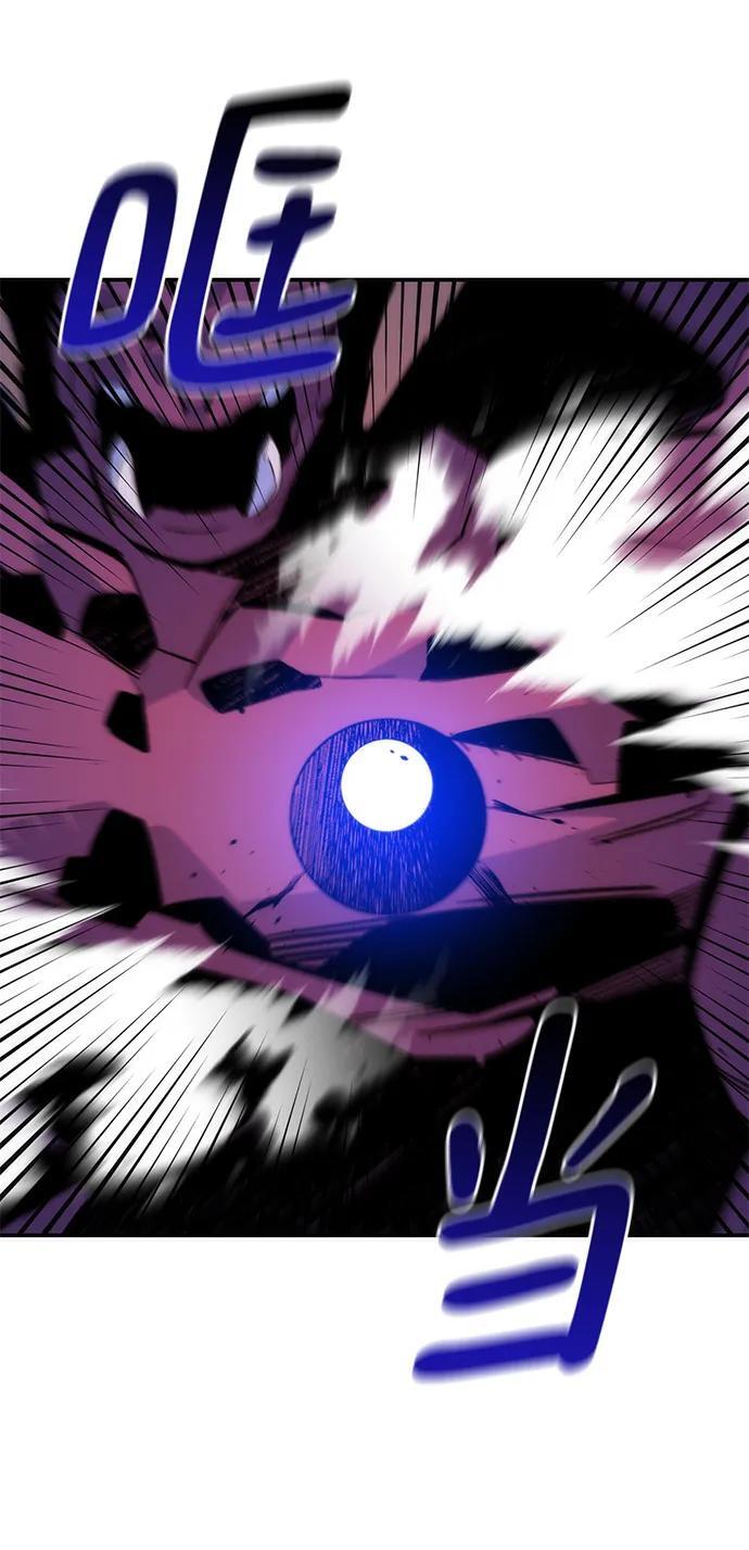 [第50话] D.E.P（3）16
