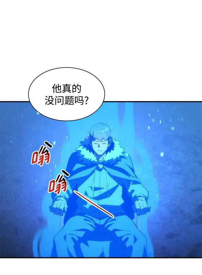 [第37话] 救援作战（1）26