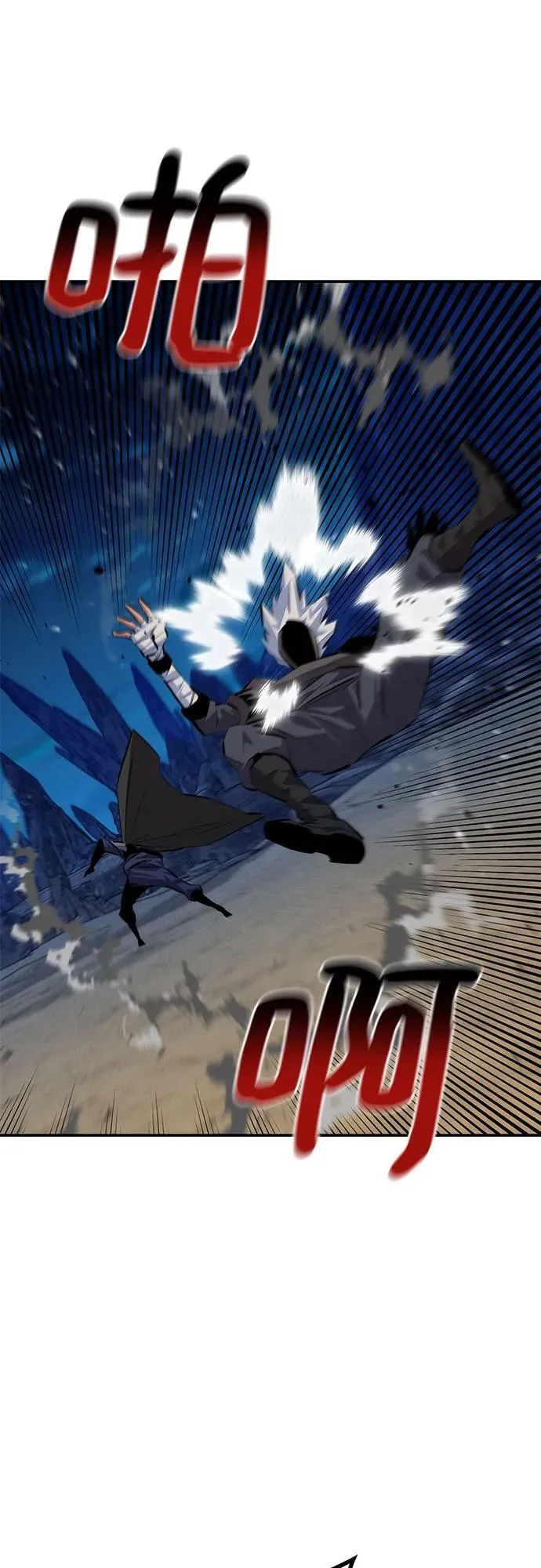 [第95话] 锻炼23