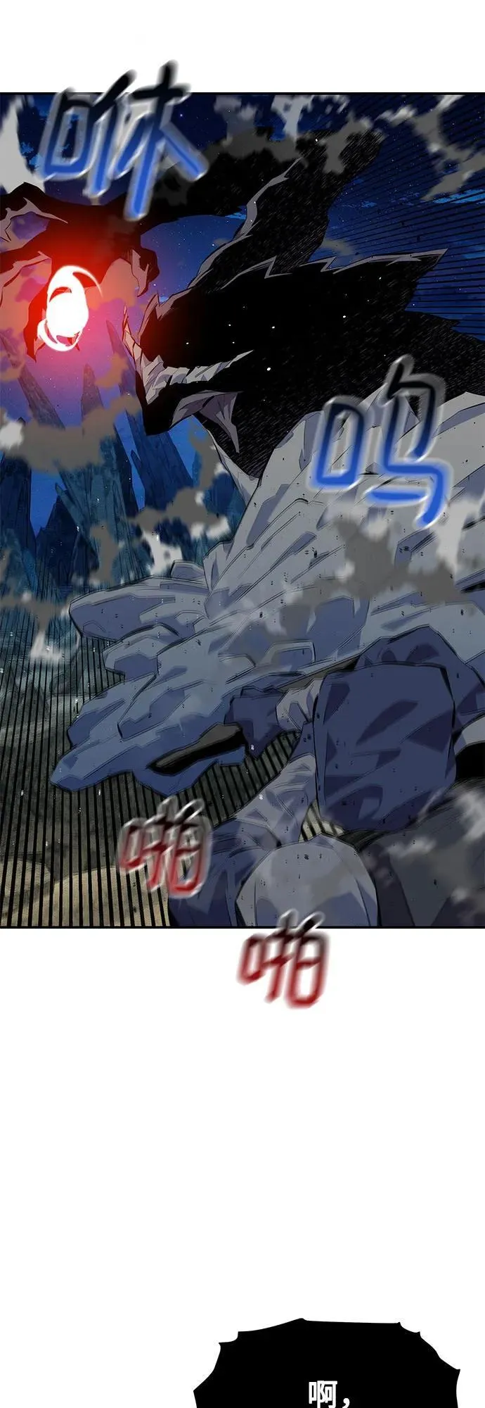 [第100话] 这是秘密82
