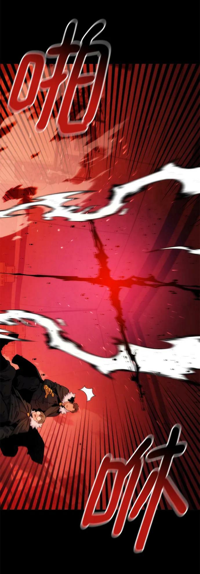 [第35话] 攻击1组（2）13