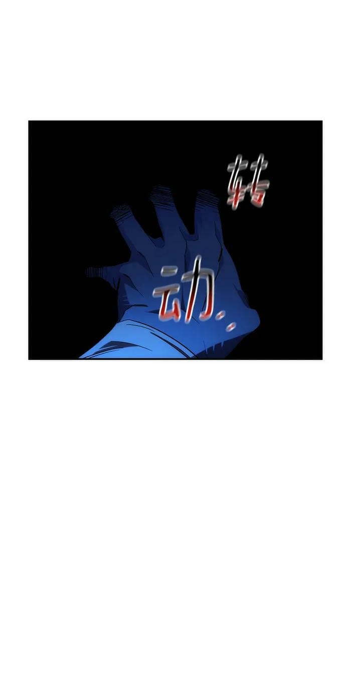[第36话] 奥丁地下城62