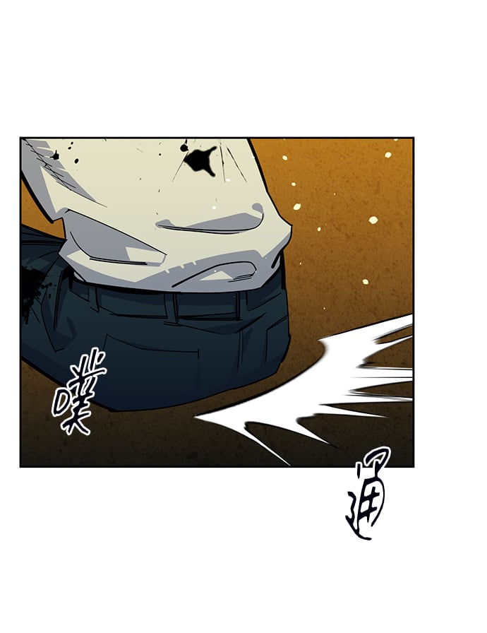 [第25话] 灾难（4）58