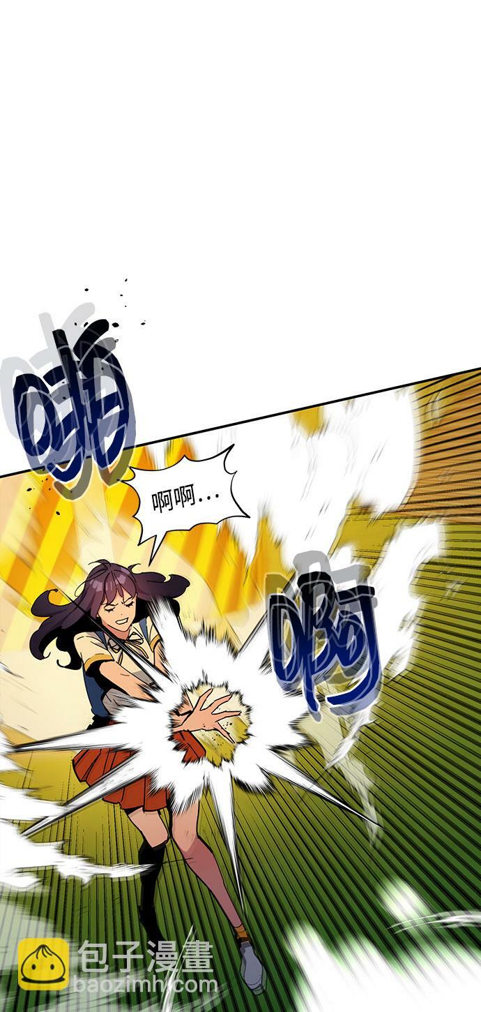 [第15话] 街头混混根硕74