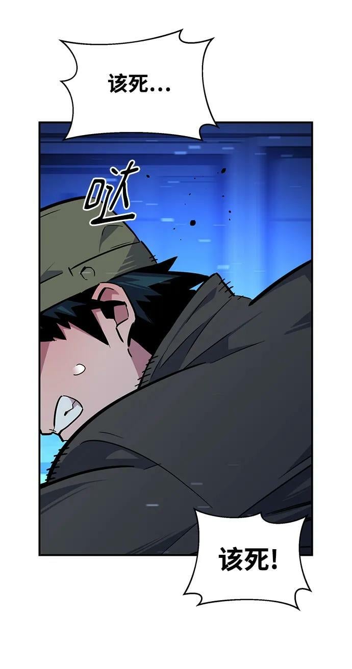 [第32话] 新舍区幽灵站（2）3
