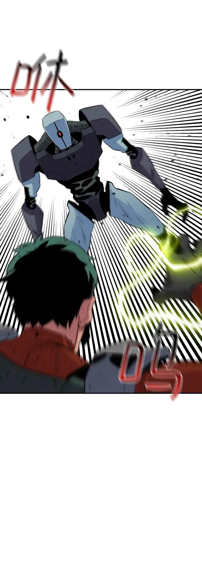 [第61话] 偷袭38