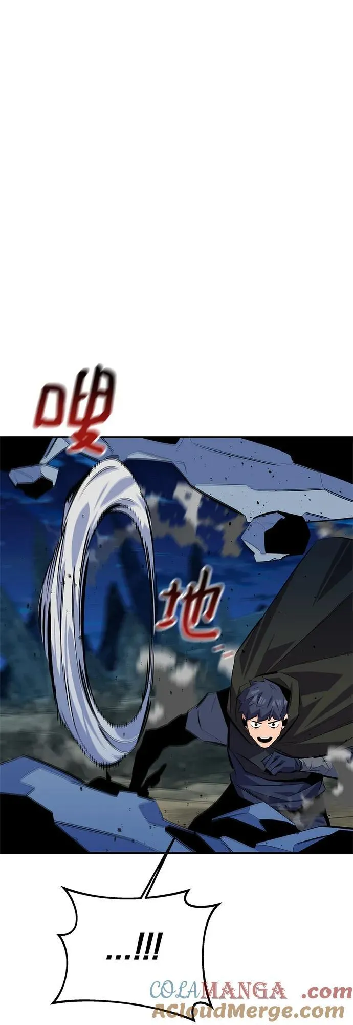 [第100话] 这是秘密18