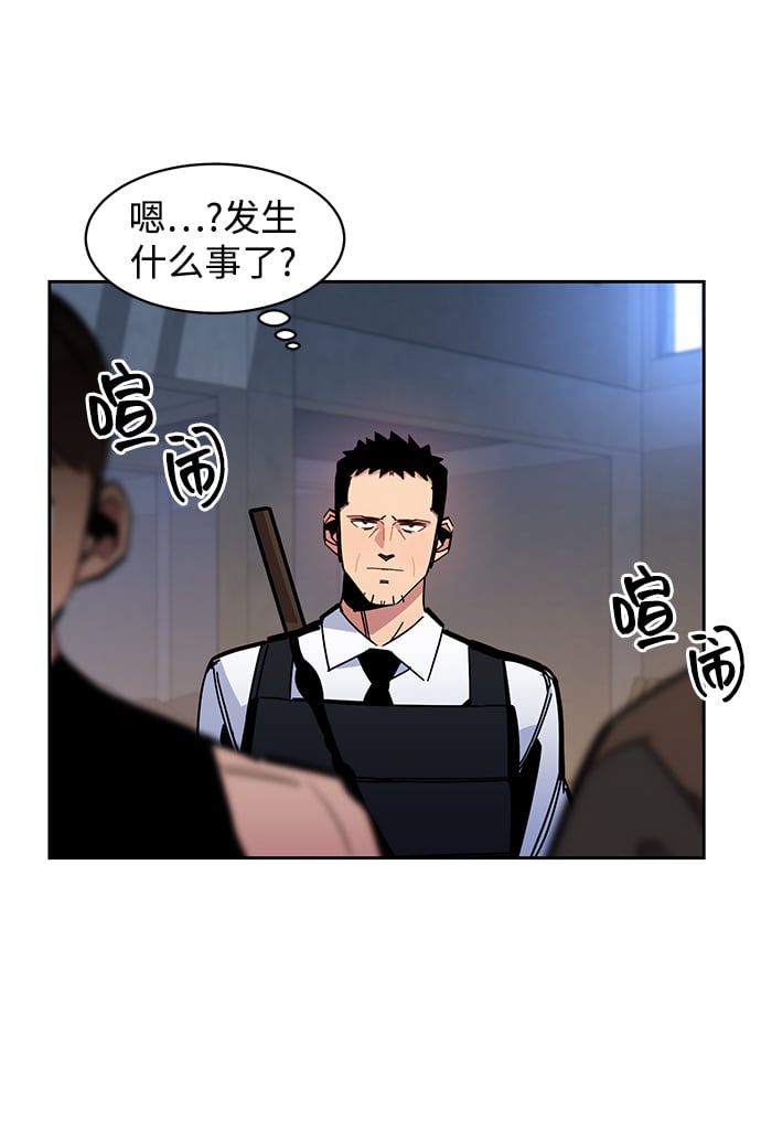 [第20话] 开学14