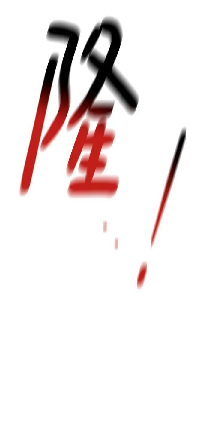 [第41话] 救援作战（5）102