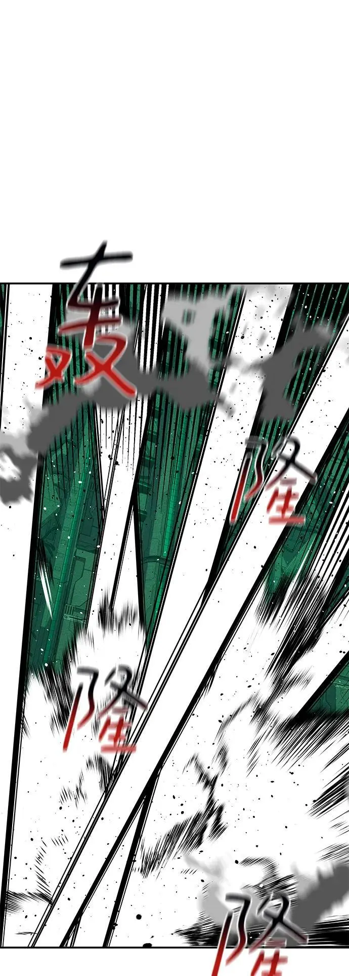 [第66话] 对人作战（2）64