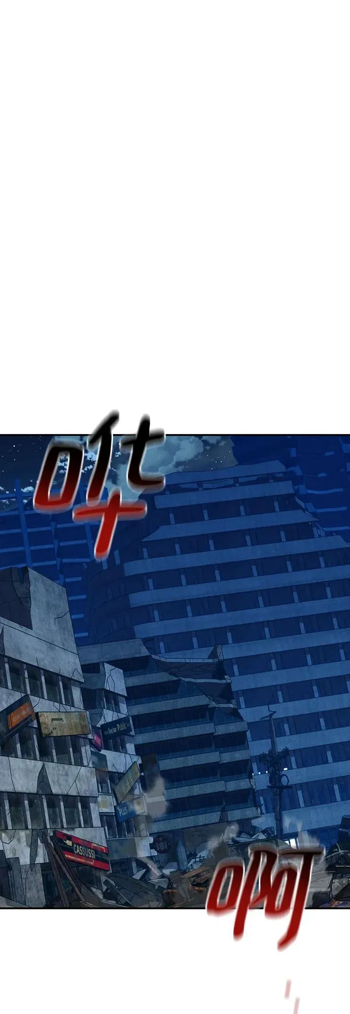 [第109话] 各司其职39