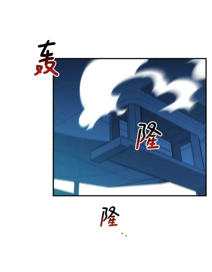 [第36话] 奥丁地下城23