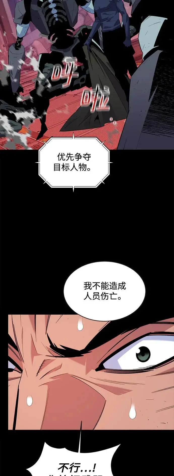 [第62话] 小组作业19