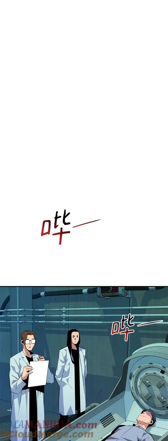 [第61话] 偷袭15
