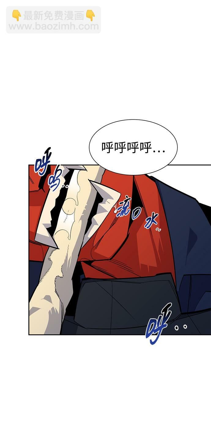 [第29话] 对练103