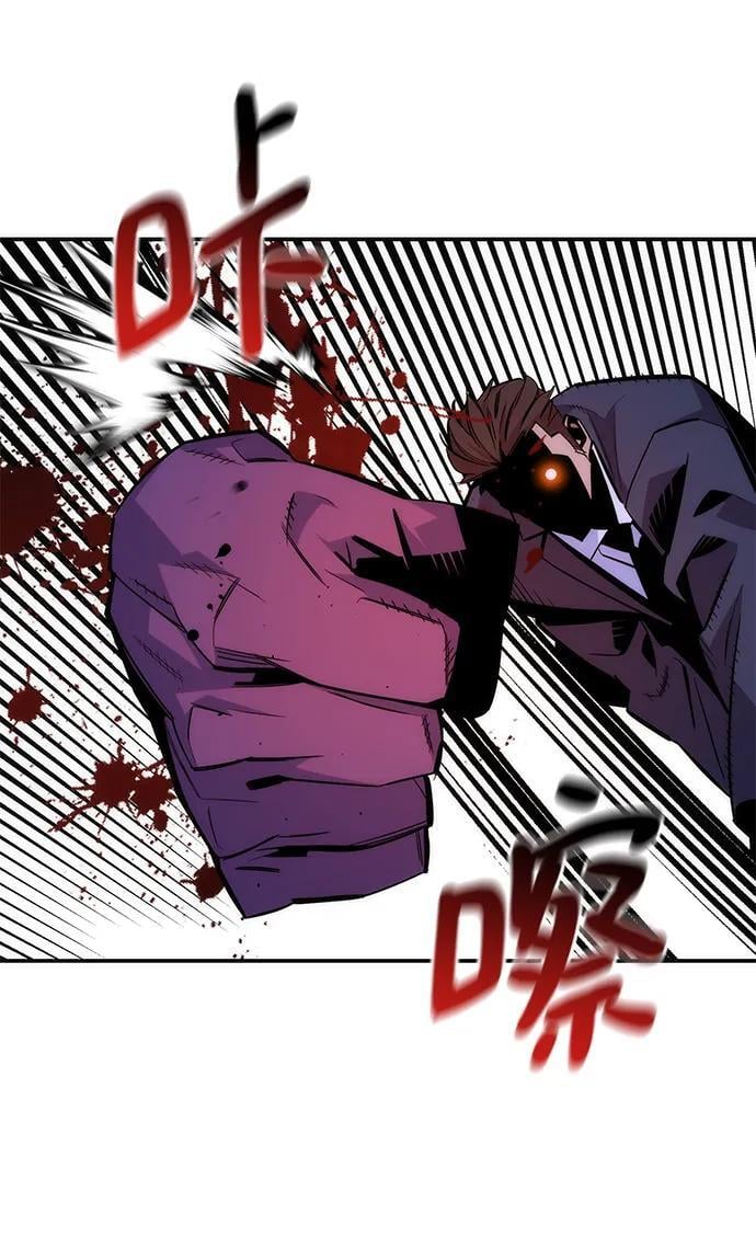 [第50话] D.E.P（3）19