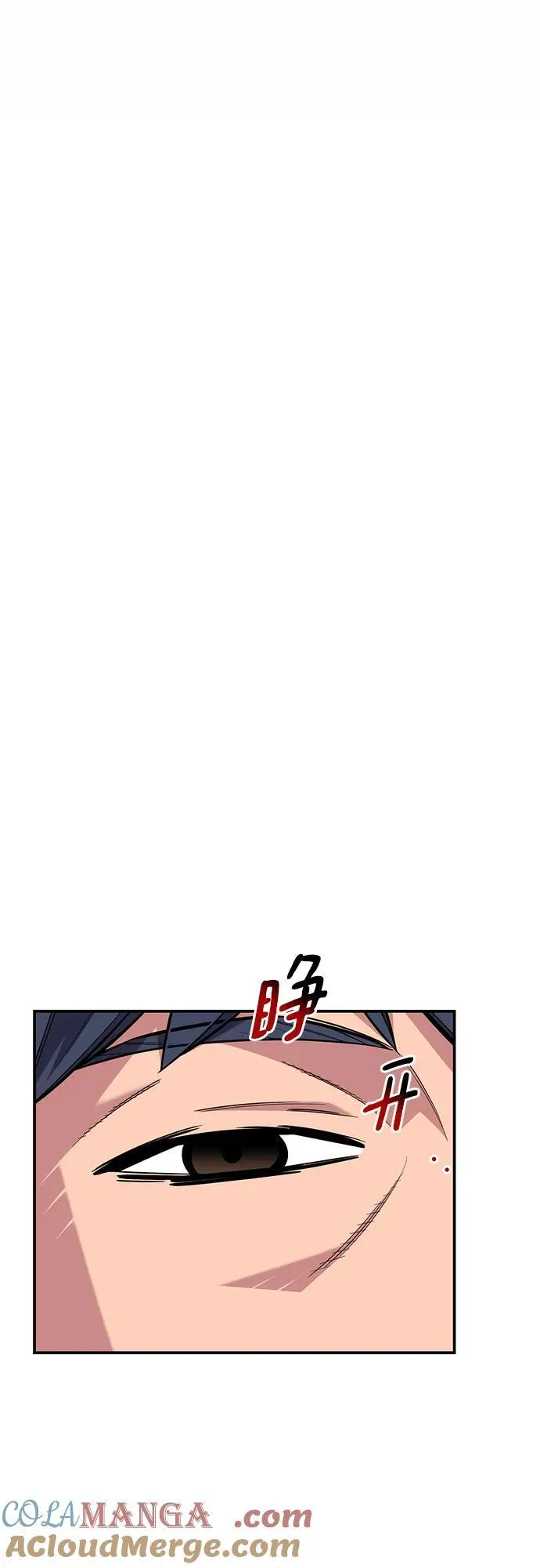 [第89话] 最后一击12