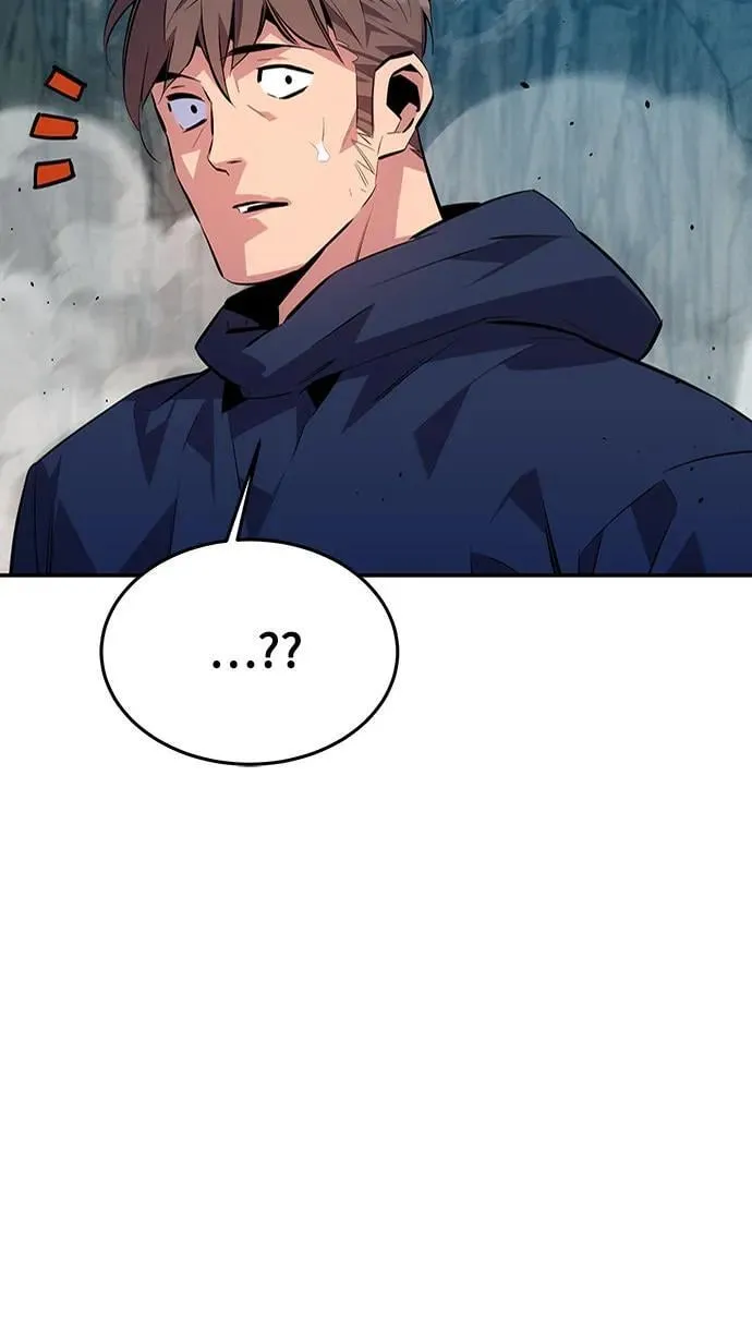 [第104话] 分离68