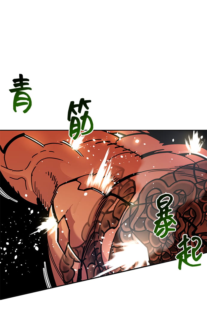 [第16话] 实战测试37