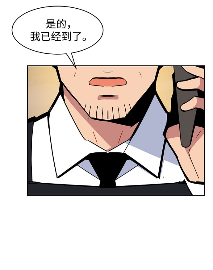 [第20话] 开学12