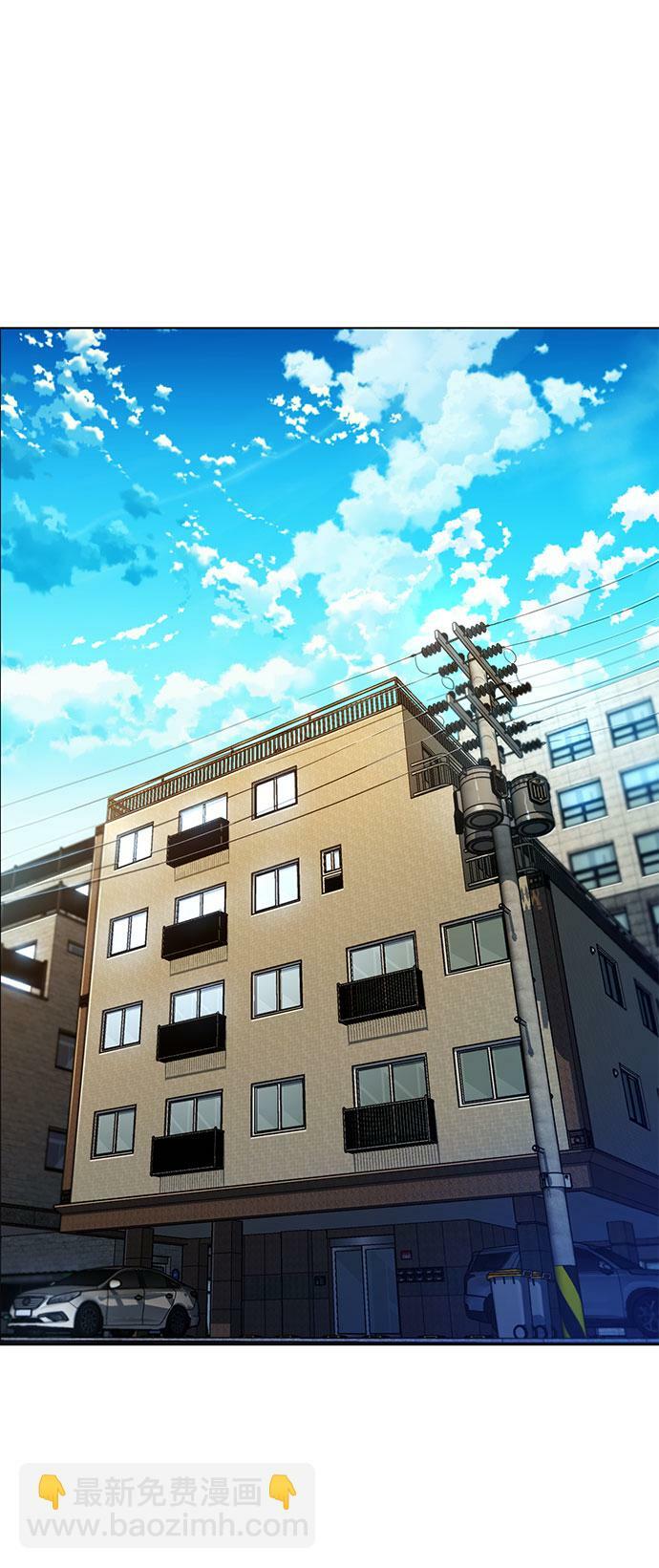 [第17话] 怪物狩猎法20