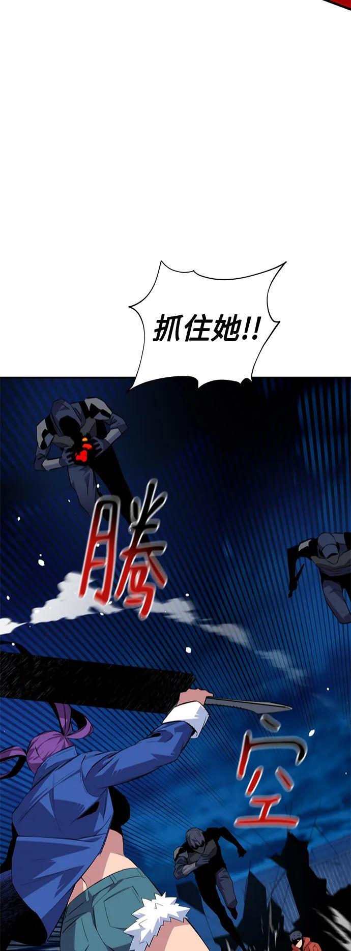 [第58话] 集合40