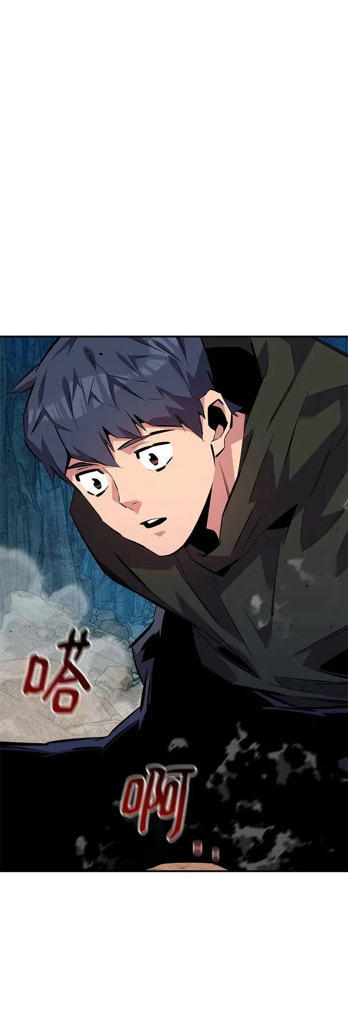 [第102话] 诱饵83