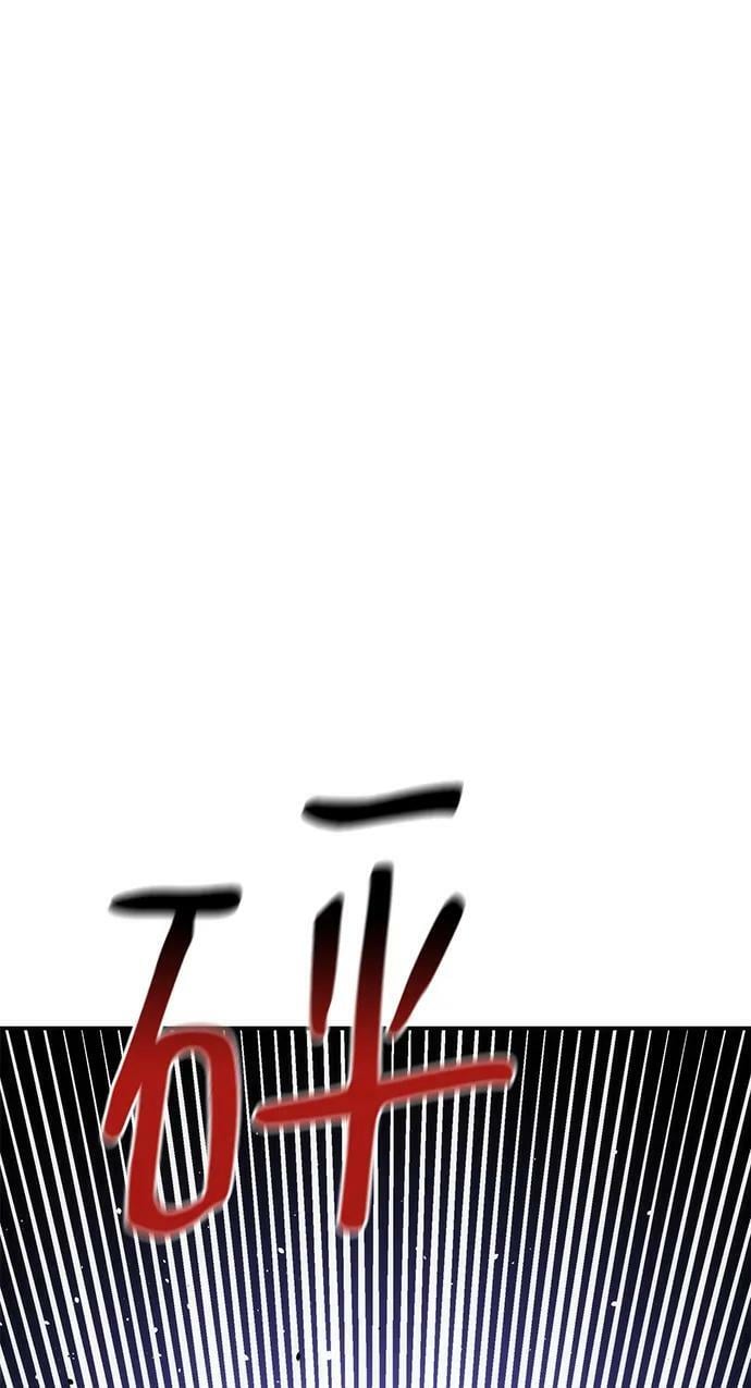 [第38话] 救援作战（2）97
