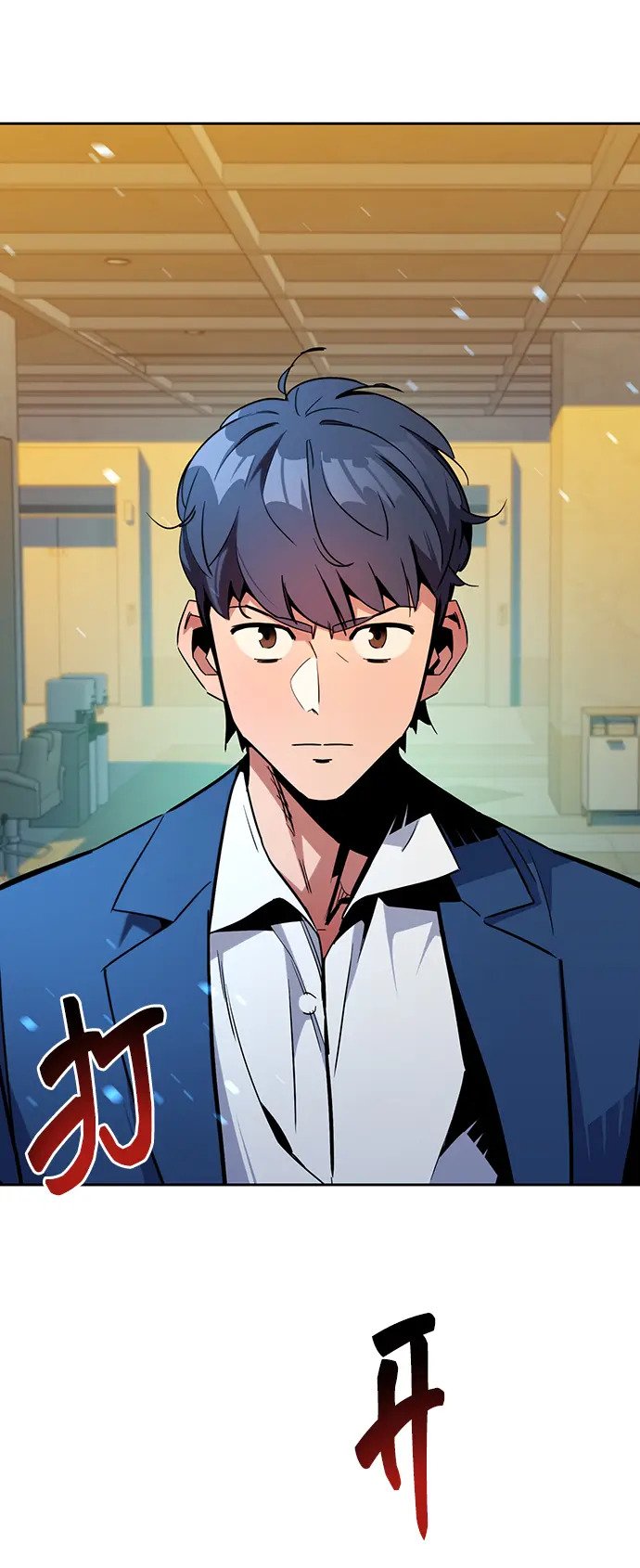 [第28话] 决心80