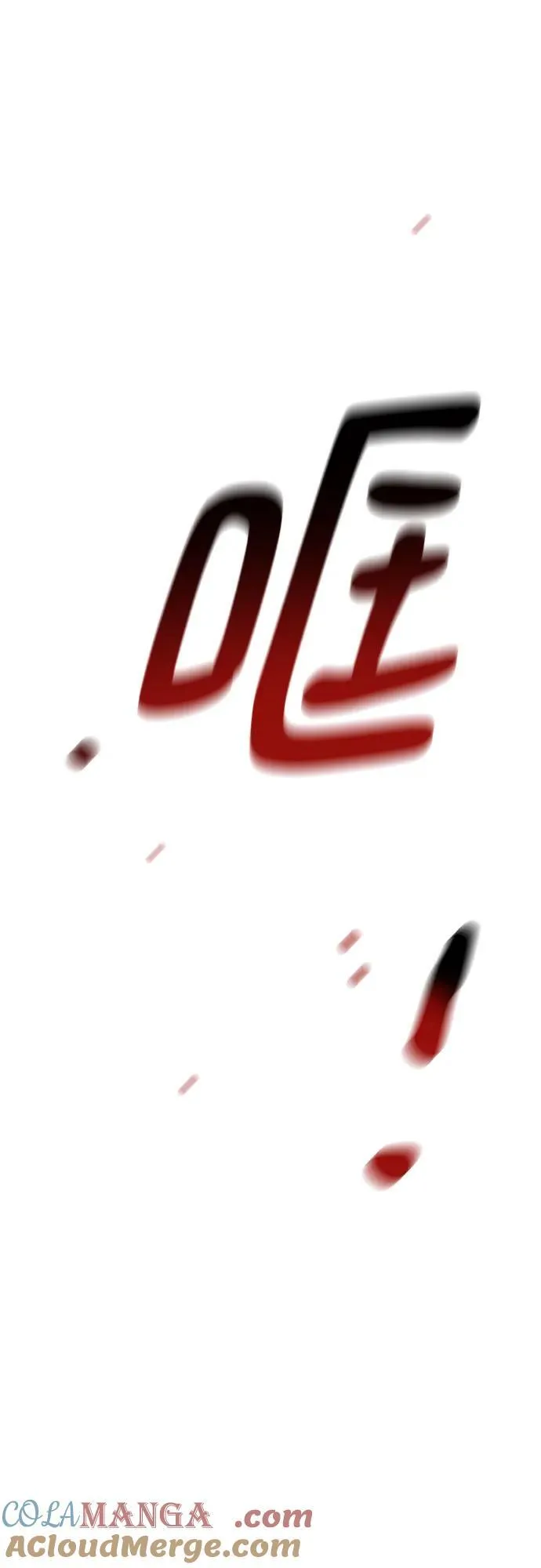 [第109话] 各司其职100