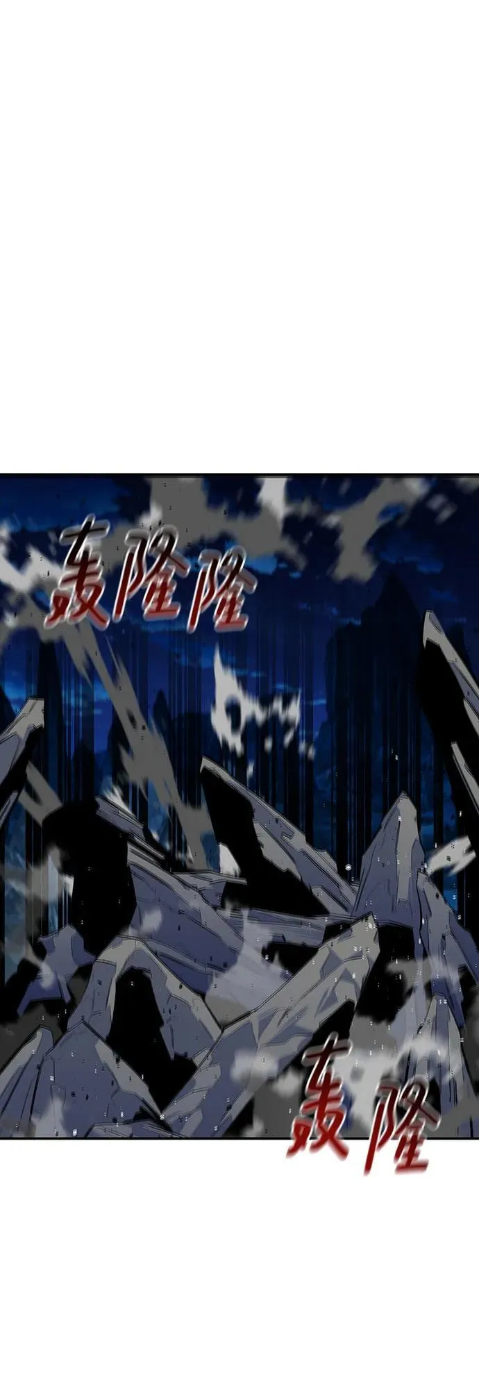 [第103话] 再次询问40